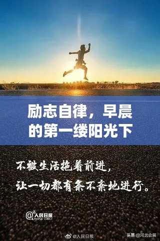 草率从事