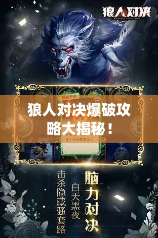 张灯结彩
