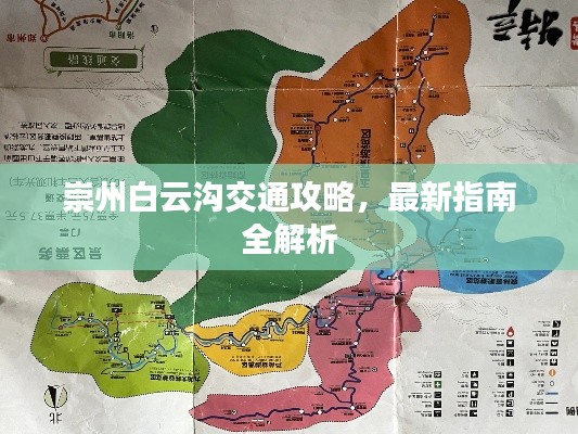 一往无前