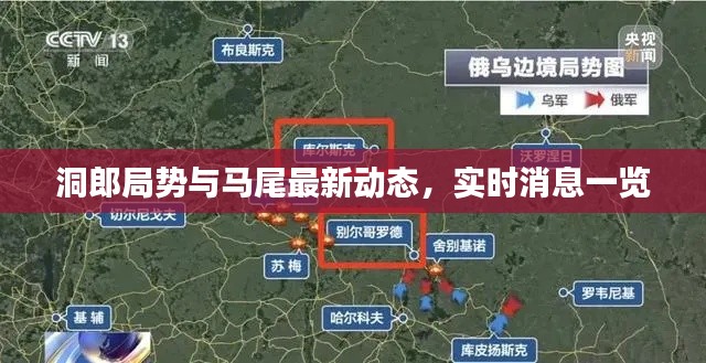 发奋图强