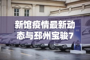 喜出望外