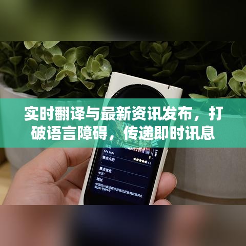 张口结舌