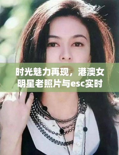 富贵功名