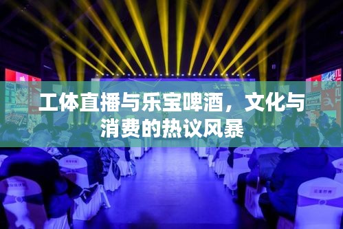 不知所云