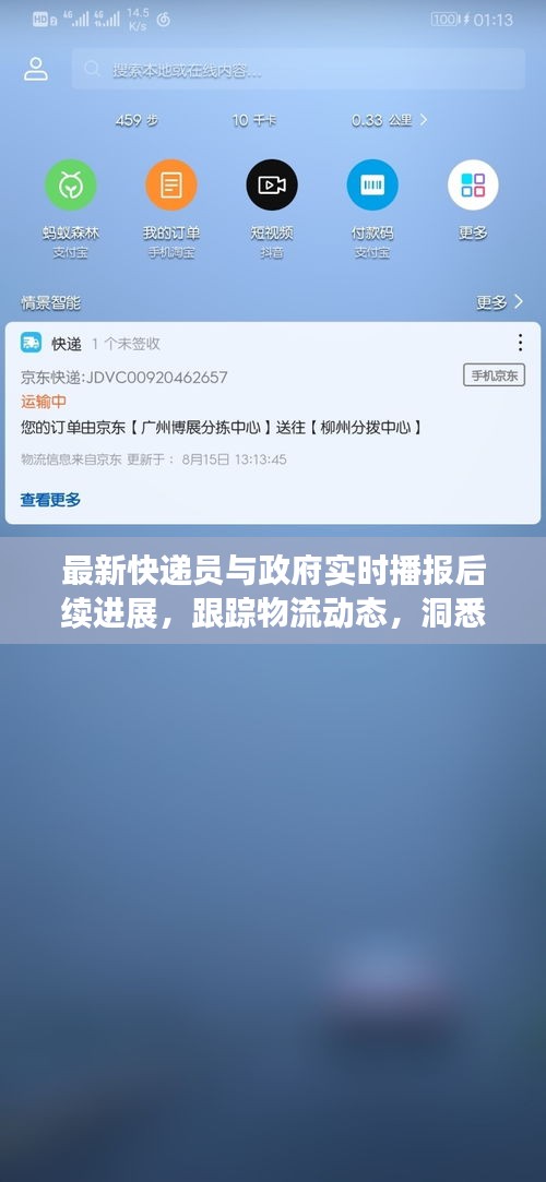 云烟