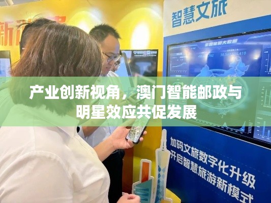 反正还淳