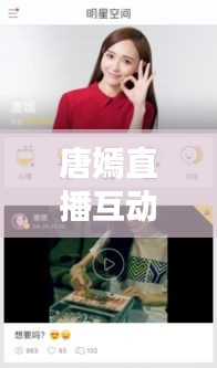 资料下载 第9页