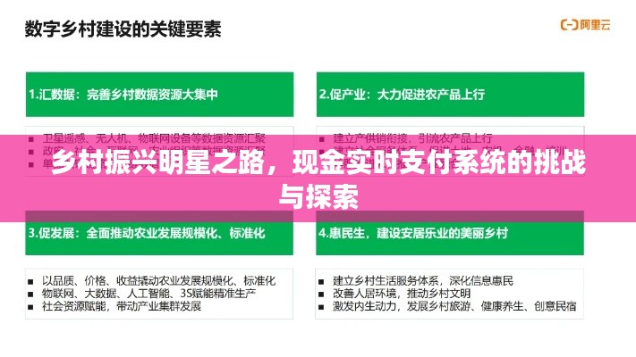 仪态万方