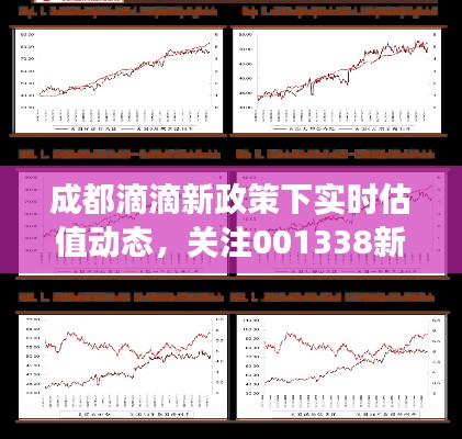 雅人深致