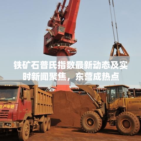 母凭子贵
