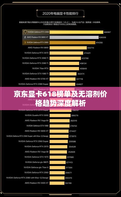 乌鸟之情