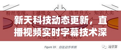 反朴归真