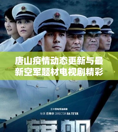 网站案例 第10页
