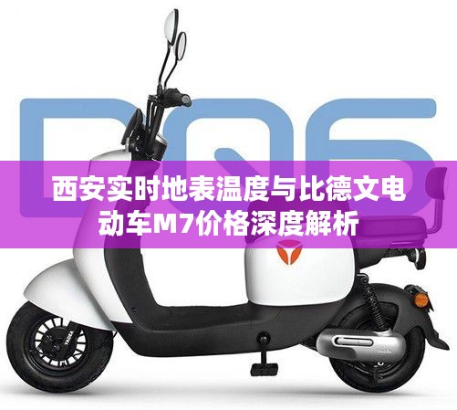 集腋成裘