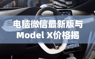 铁杵成针