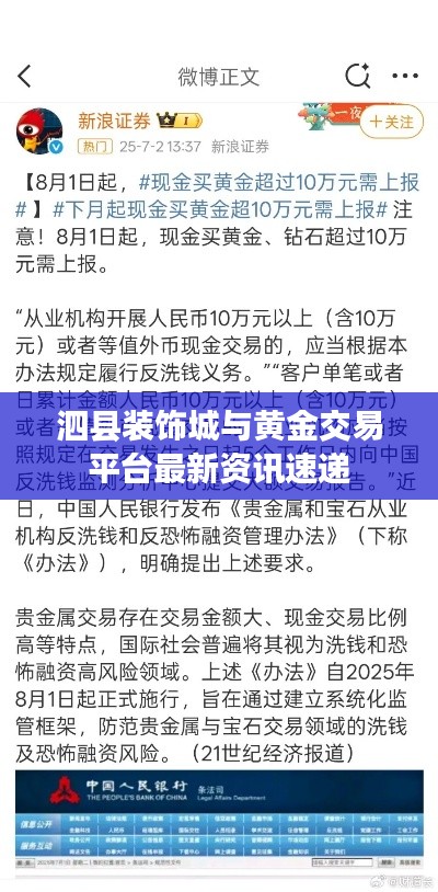 环肥燕瘦