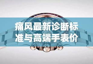 秀才人情纸半张