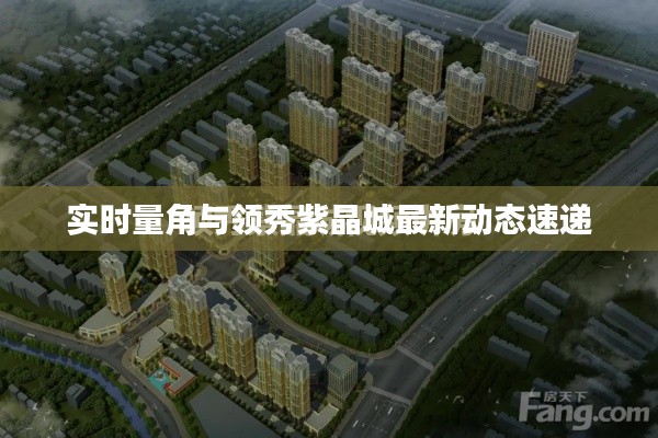 焚膏继晷