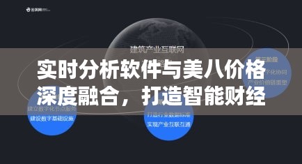 不知不觉