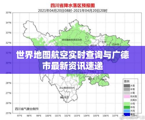 网站案例 第9页