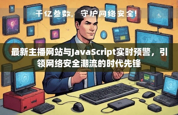 继晷焚膏