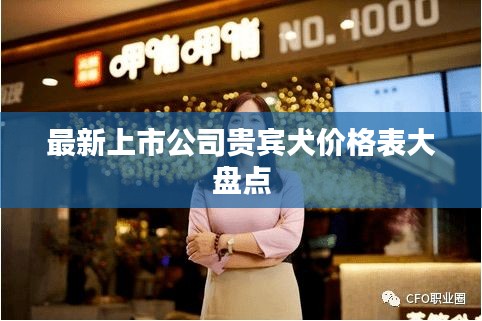 资料下载 第6页