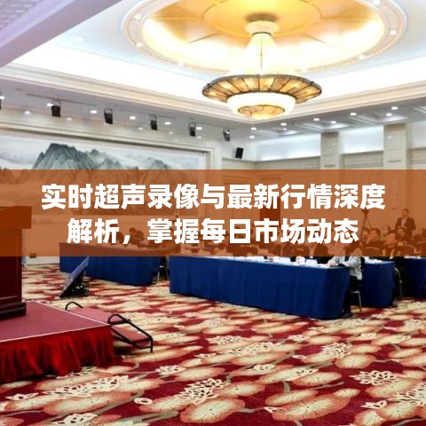 计日程功
