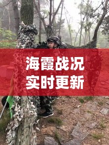 贵不可言