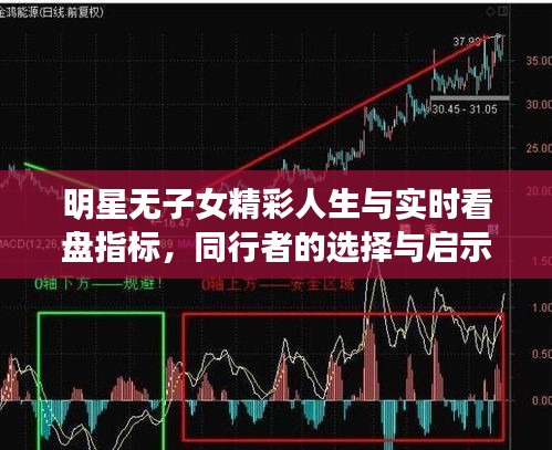 勤勤恳恳