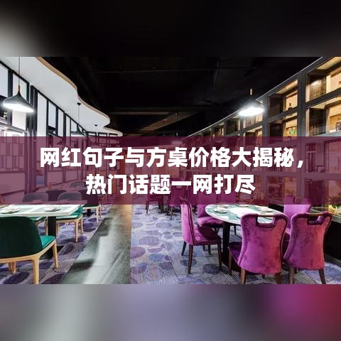 网站案例 第8页