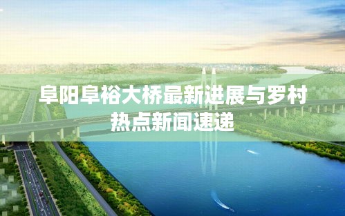 手不释卷