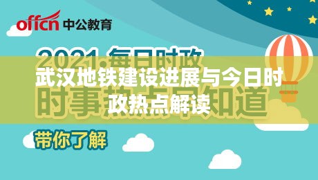 轻飞曼舞