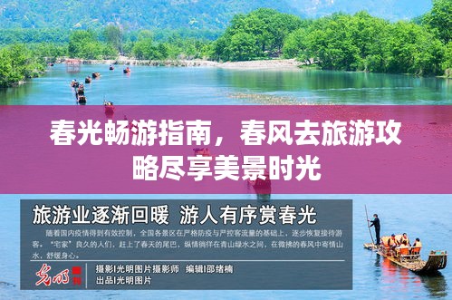 一知半解