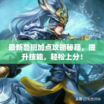 罗含梦鸟