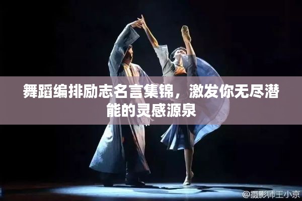 富贵凝香