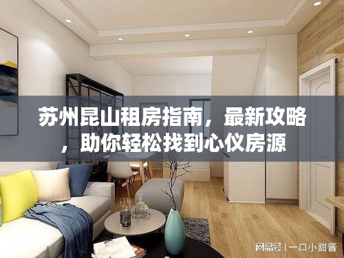 丰容盛鬋