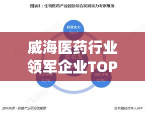 见仁见智