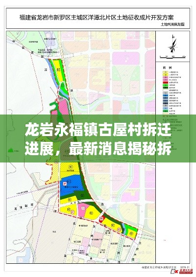 木乾鸟栖