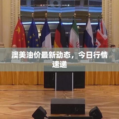 月里嫦娥