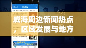美如冠玉