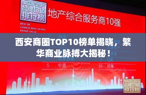后会无期