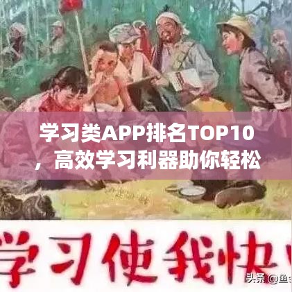 花枝招展