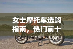 齿白唇红