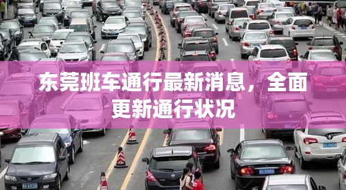 精益求精