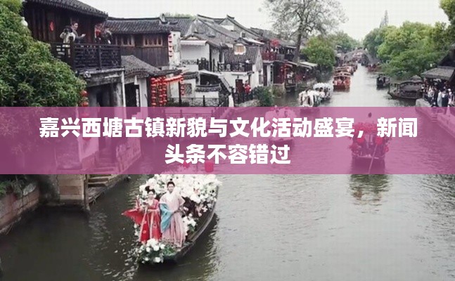 草草了事