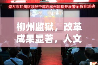 灰飞烟灭
