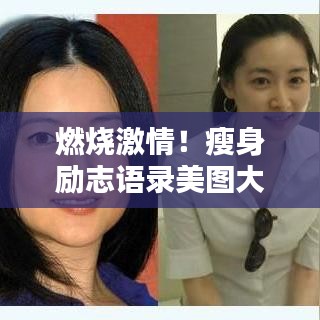七嘴八张