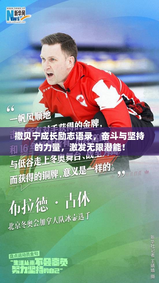 绰约多姿