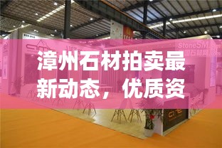 通宵达旦