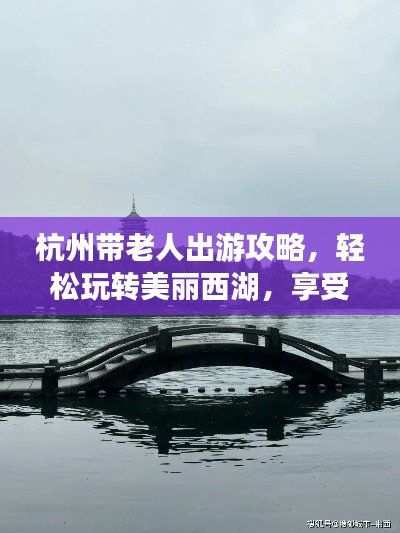 学而不厌